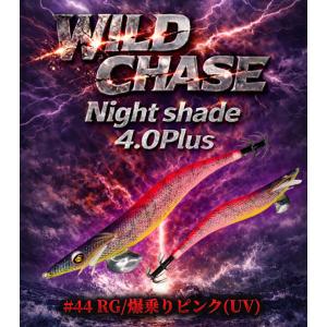 anglersweb_4582740989846