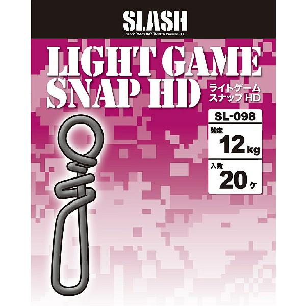 SLASH(スラッシュ)SL-098 ライトゲームスナップ LIGHT GAME SNAP HD