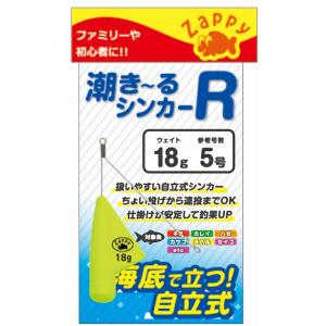 YGK エックスブレイド オッズポート WXP1 8 300m 9号 135lb hp