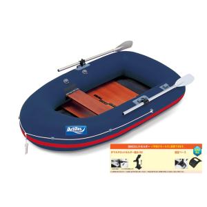 アキレス (Achilles) EC2-521 2人乗りボート (水遊び、野池、ダム