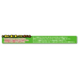 アキレス (Achilles) EC2-521...の詳細画像4