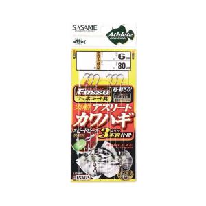 ささめ  5枚セット FSM25 実船アスリートカワハギ3本鈎（ＴＣフッ素コート） 4.5号  ハリス2.5 幹糸3号※画像は各サイズ共通です｜anglersweb