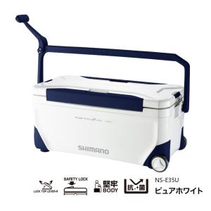 シマノ (Shimano) NS-E35U ピュアホワイト (スペーザ ライト 350 キャスター)