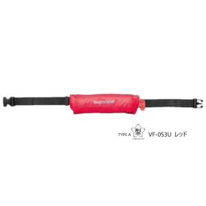 DAIWA（ダイワ） ライフジャケット インフレータブルライフジャケット