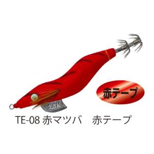 林釣漁具製作所) 餌木猿ツツイカエギ 2.5号 TE-09 黒マツバ 赤テープ 