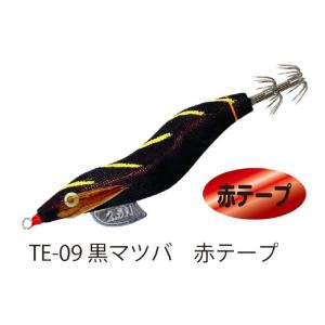 (林釣漁具製作所) 餌木猿ツツイカエギ 2.5号 TE-09 黒マツバ 赤テープ｜anglersweb