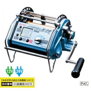 ミヤマエ コマンド Z-20 マグロスペシャル 電動リール - 最安値・価格