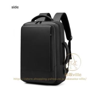 リュック メンズ ビジネスリュック 防水 3WAY 軽量 大容量リュックサック 通勤 通学 ビジネス バックパック スリム パソコン 拡張　鞄 カバン