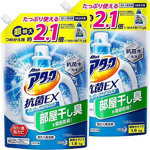アタック抗菌EXスーパークリアジェル 洗濯洗剤 液体 詰め替え 1.6Kg×2個