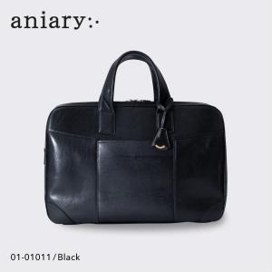 aniary（アニアリ） 【セール20% OFF】アニアリ ブリーフケース