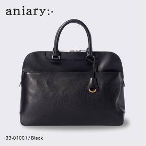ブリーフケース ビジネス 通勤 メンズ  ギフト ポイント10倍 aniary アニアリ エス-フィルム レザー 牛革 本革 日本製 33-01001 送料無料 正規取扱店