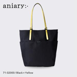 トート ビジネス 通勤 メンズ  ギフト ポイント10倍 aniary アニアリ コーデュラツイル 牛革 本革 日本製 71-02000 送料無料 正規取扱店