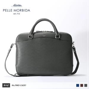 ブリーフバッグ メンズ  ギフト ポイント10倍 PELLE MORBIDA ペッレモルビダ キャピターノ 牛革 本革 日本製 PMO-CA201 送料無料 正規取扱店