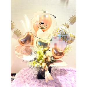 カフェ開店お祝いバルーンギフト 開店祝 オープン 大人のプレゼント 電報 ギフト お祝い ギフト プレゼント フラワーギフト 周年　カフェ　コーヒーカップ