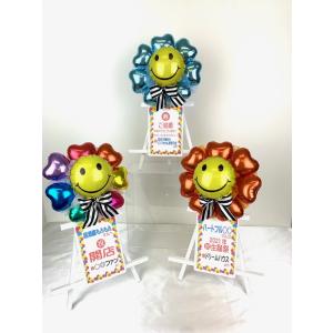 バルーンアート 花の商品一覧 通販 Yahoo ショッピング