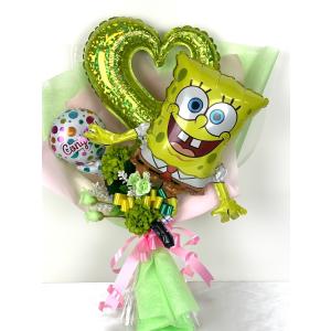 スポンジボムバルーンバンチ（花束）