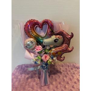 ユニコーンバルーンバンチ（花束）