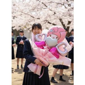 数量限定!クロミちゃんBIGバルーンバンチ サンリオ くろみちゃん