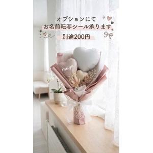 バルーンブーケ ドライフラワー くすみカラース...の詳細画像3