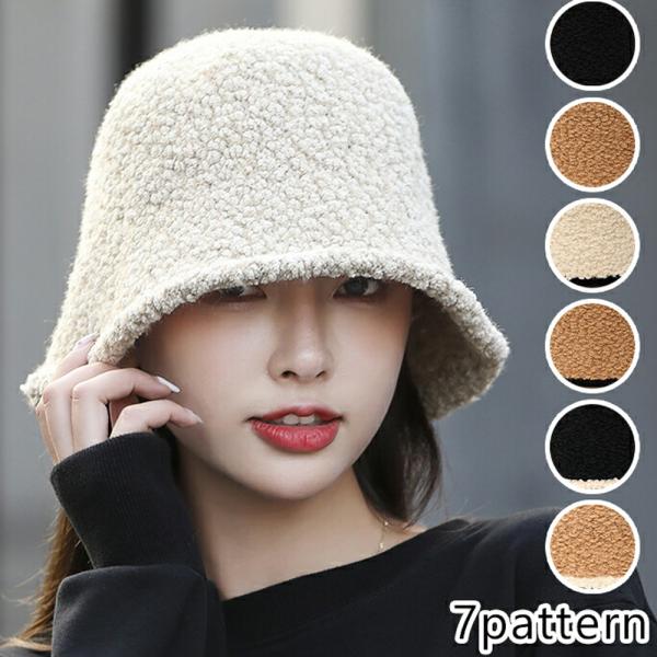 【送料無料】50%off レディース ニットバケットハット チューリップハット 帽子 防寒対策 小顔...