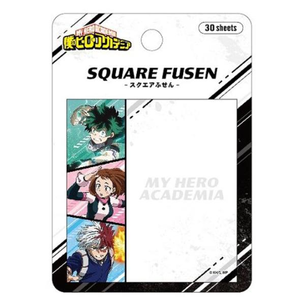 僕のヒーローアカデミア スクエア付箋 集合A 集合B [カミオジャパン] ヒロアカ