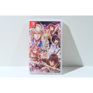 Xenoblade3(ゼノブレイド3) コレクターズ・エディション マイ