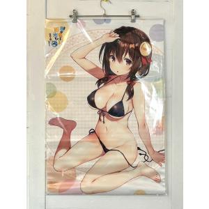 ホビージャパン（HobbyJAPAN） 【限定販売】ドルフィンウェーブ 立体