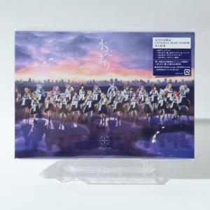 Amazon.co.jp限定】新星目録 (初回生産限定盤) - 星街すいせい