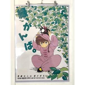 勝利の女神：NIKKE シンデレラ(天使) B2タペストリー 勝利の女神：NIKKE ×and GALLERYコラボ」_【描き起こし】タペストリー