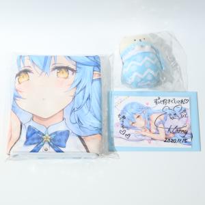 ホロライブ×ドン・キホーテ もちどる 星街すいせい : らしんばん通販