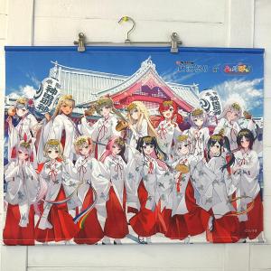 ななしいんく 家入ポポ誕生日2024 「的ちゃんフル装備セット」 特典