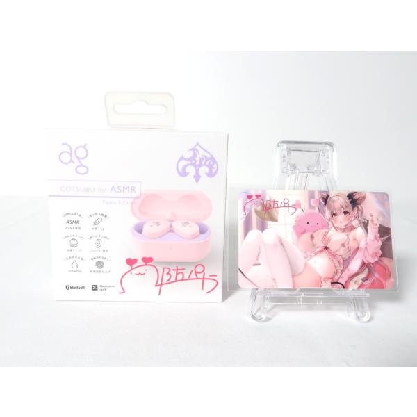 周防パトラ ななしいんく agコラボモデルイヤホン第1弾 COTSUBU for ASMR -Pat...
