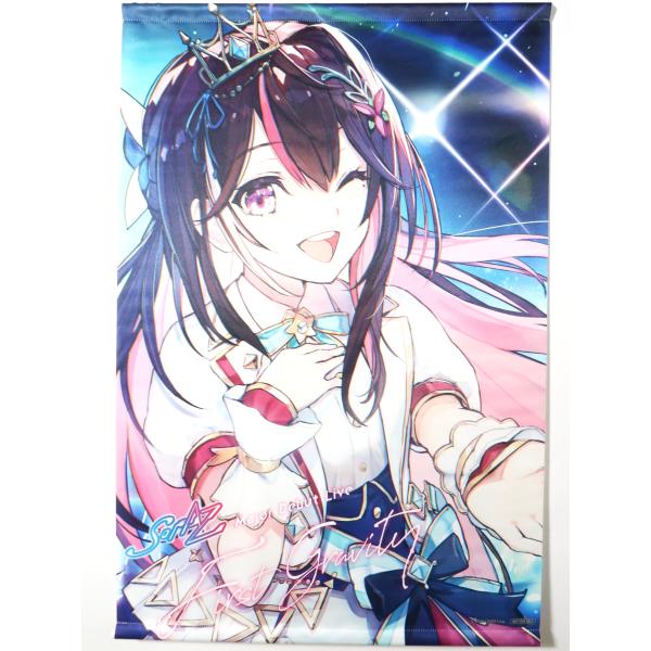 B2タペストリー SorAZ Major Debut Live Blu-ray First Grav...