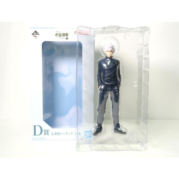 呪術廻戦 五条悟 一番くじ 懐玉・玉折 〜参〜 D賞 フィギュア