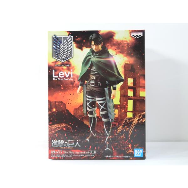 リヴァイ・アッカーマン 「進撃の巨人」 The Final Season-Levi-【未開封】