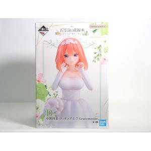 中野四葉 一番くじ 五等分の花嫁* 〜五つ子より...の商品画像