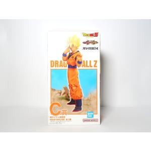 超サイヤ人孫悟空 MASTERLISE 一番くじ ドラゴンボール VSオムニバス