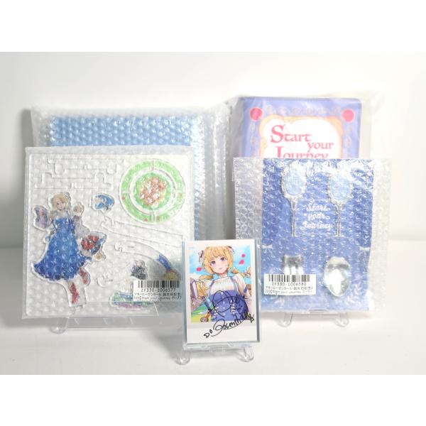 アキ・ローゼンタール 誕生日記念2023 フルセット 数量限定ver.【未開封】