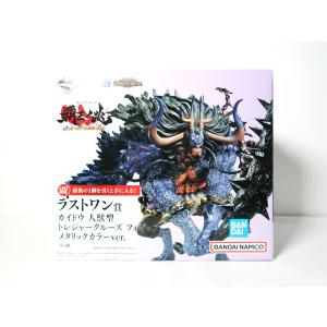 カイドウ 人獣型 メタリックカラーver. 「一...の商品画像