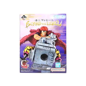 ユースタス・キッド アームズパースモデル 一番くじ ワンピース BEYOND THE LEVEL C賞 フィギュア