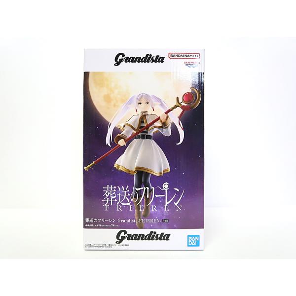 葬送のフリーレン Grandista -FRIEREN- 【未開封】