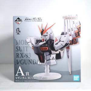 BANDAI（バンダイ） コンパクトハウスプレミアムコレクション〜魔法の