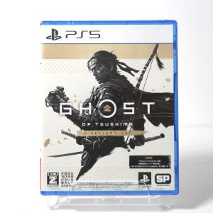 Ghost of Tsushima Director's Cut（ゴーストオブツシマ）PS5【未開封】