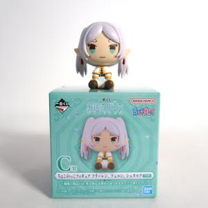フリーレン ちょこのっこフィギュア 「一番くじ 葬送のフリーレン」 C賞