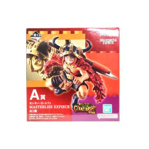 モンキー・D・ルフィ 一番くじ ワンピース -エルバフ編- GIANT BASH!! Vol.1 MASTERLISE EXPIECE A賞 フィギュア 【未開封】