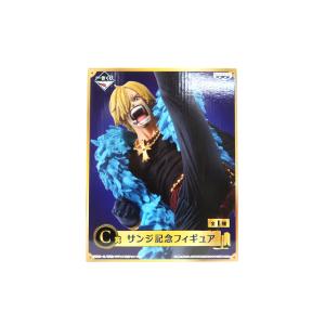 一番くじ ワンピース 20th anniversary C賞 サンジ 記念フィギュア 【未開封】