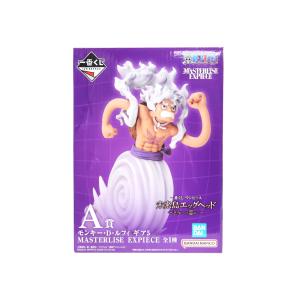 モンキー・D・ルフィ ギア5 一番くじ ワンピース 未来島エッグヘッド〜きみへの想い〜 MASTERLISE EXPIECE A賞 フィギュア 【未開封】