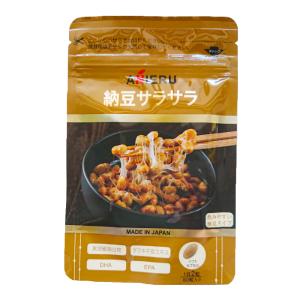 納豆サラサラ 納豆キナーゼ 健康 無臭