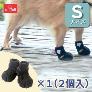 犬用 お散歩用シューズ アニサポ ナックルン HERO Sサイズ 左右セット 前 後足兼用 日本製 ダイヤ工業 anifull アニフル