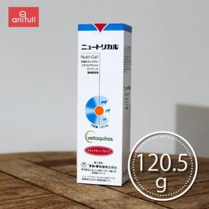 anifull 公式】 アニサポ ヒップ Sサイズ 小型犬向け アニフル 犬用品